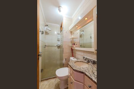 Apartamento à venda com 57m², 2 quartos e 1 vagaBanheiro