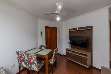 Apartamento à venda com 57m², 2 quartos e 1 vagaSala