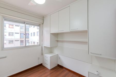 Apartamento à venda com 57m², 2 quartos e 1 vagaQuarto 1