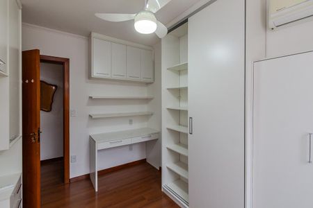 Apartamento à venda com 57m², 2 quartos e 1 vagaQuarto 1