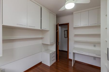 Apartamento à venda com 57m², 2 quartos e 1 vagaQuarto 1