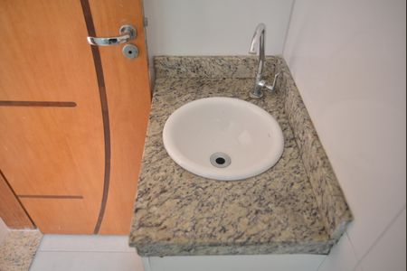 Apartamento para alugar com 56m², 2 quartos e 1 vagaBanheiro da Suíte