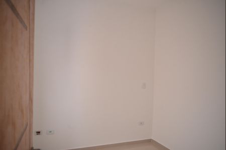 Apartamento para alugar com 56m², 2 quartos e 1 vagaQuarto 1