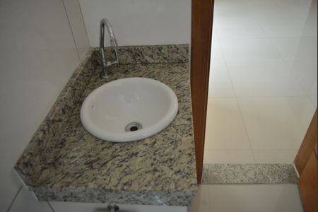 Apartamento para alugar com 56m², 2 quartos e 1 vagaBanheiro Social