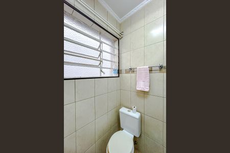 Casa à venda com 160m², 4 quartos e 2 vagasBanheiro da Suíte 1