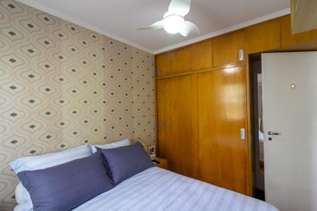 Apartamento à venda com 55m², 2 quartos e 1 vagaQuarto 2