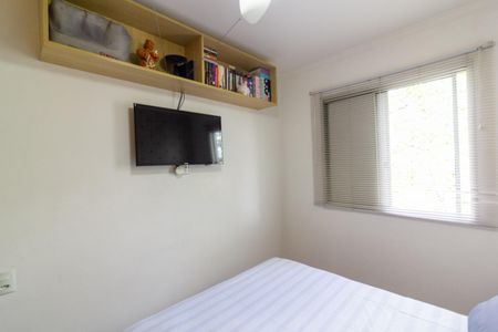 Apartamento à venda com 55m², 2 quartos e 1 vagaQuarto 2