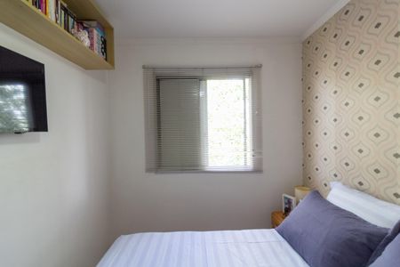 Apartamento à venda com 55m², 2 quartos e 1 vagaQuarto 2