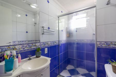 Apartamento à venda com 55m², 2 quartos e 1 vagaBanheiro Social