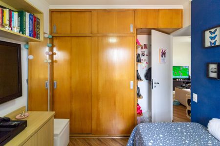 Apartamento à venda com 55m², 2 quartos e 1 vagaQuarto 1