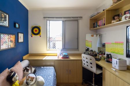 Apartamento à venda com 55m², 2 quartos e 1 vagaQuarto 1