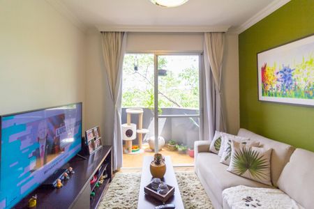 Apartamento à venda com 55m², 2 quartos e 1 vagaSala