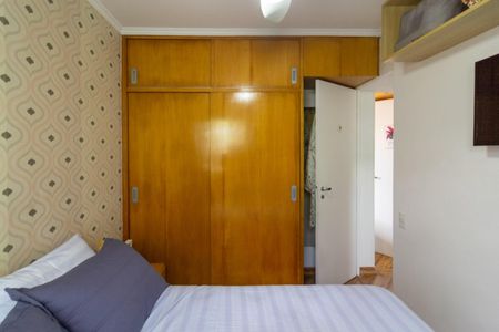 Apartamento à venda com 55m², 2 quartos e 1 vagaQuarto 2