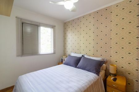 Apartamento à venda com 55m², 2 quartos e 1 vagaQuarto 2