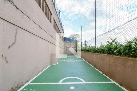 Apartamento à venda com 55m², 2 quartos e 1 vagaQuadra