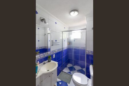 Apartamento à venda com 55m², 2 quartos e 1 vagaBanheiro Social