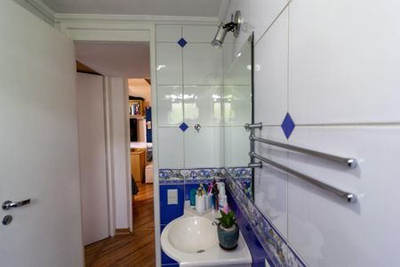 Apartamento à venda com 55m², 2 quartos e 1 vagaBanheiro Social