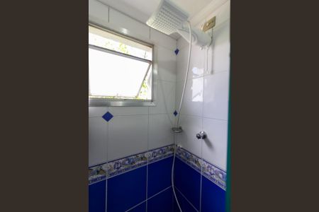 Apartamento à venda com 55m², 2 quartos e 1 vagaBanheiro Social