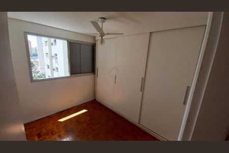 Apartamento à venda com 3 quartos, 102m² em Indianópolis, São Paulo