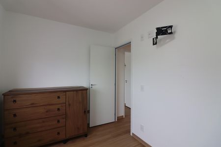 Apartamento à venda com 48m², 2 quartos e 1 vagaQuarto 2