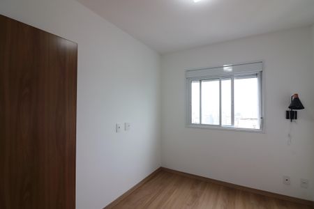 Apartamento à venda com 48m², 2 quartos e 1 vagaQuarto 1