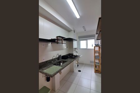 Apartamento à venda com 48m², 2 quartos e 1 vagaCozinha e Área de Serviço