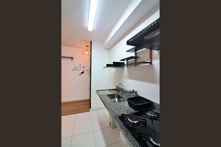 Apartamento à venda com 48m², 2 quartos e 1 vagaCozinha e Área de Serviço