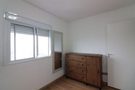 Apartamento à venda com 48m², 2 quartos e 1 vagaQuarto 2