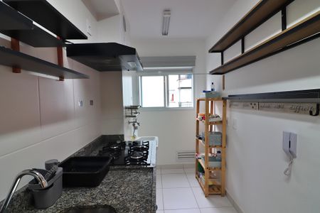 Apartamento à venda com 48m², 2 quartos e 1 vagaCozinha e Área de Serviço