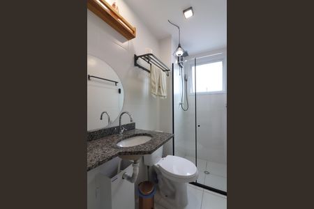 Apartamento à venda com 48m², 2 quartos e 1 vagaBanheiro Social