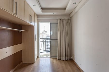 Apartamento à venda com 66m², 3 quartos e 2 vagas Apartamento à venda com 66m², 3 quartos e 2 vagasSuite 1