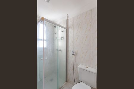 Apartamento à venda com 66m², 3 quartos e 2 vagas Apartamento à venda com 66m², 3 quartos e 2 vagasSuite 1