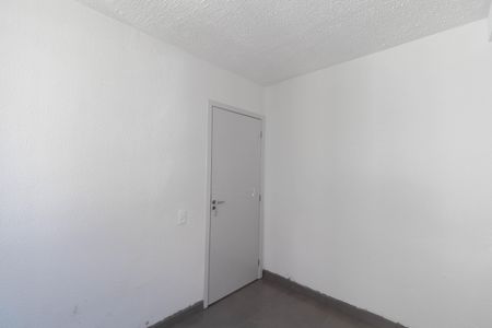 Apartamento para alugar com 31m², 2 quartos e sem vaga Apartamento para alugar com 31m², 2 quartos e sem vagaQuarto 1