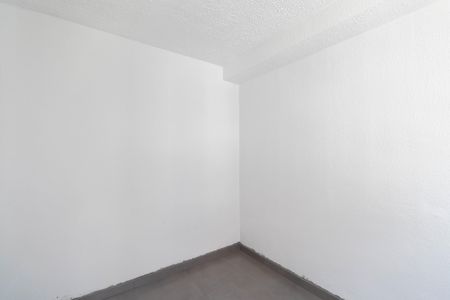 Apartamento para alugar com 31m², 2 quartos e sem vaga Apartamento para alugar com 31m², 2 quartos e sem vagaQuarto 1