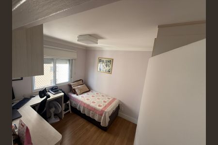 Apartamento à venda com 2 quartos, 80m² em Centro, São Bernardo do Campo