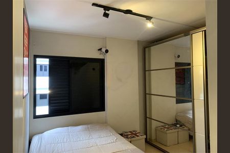 Apartamento à venda com 1 quarto, 36m² em Vila Andrade, São Paulo