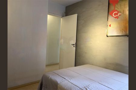 Apartamento à venda com 1 quarto, 36m² em Vila Andrade, São Paulo