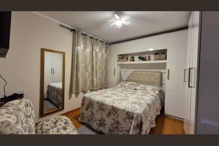 Apartamento à venda com 54m², 2 quartos e 1 vaga Apartamento à venda com 54m², 2 quartos e 1 vagaQuarto