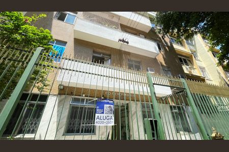Apartamento para alugar com 82m², 2 quartos e sem vagaFachada