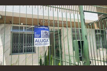 Apartamento para alugar com 82m², 2 quartos e sem vagaPlaquinha