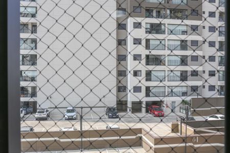 Apartamento à venda com 55m², 2 quartos e 1 vagaVista do Quarto