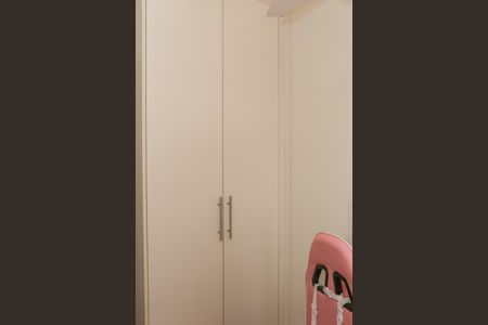 Apartamento à venda com 55m², 2 quartos e 1 vagaQuarto