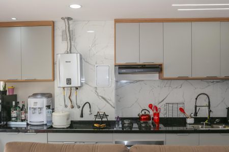 Apartamento à venda com 55m², 2 quartos e 1 vagaCozinha