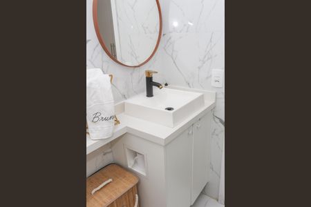 Apartamento à venda com 55m², 2 quartos e 1 vagaBanheiro da Suíte