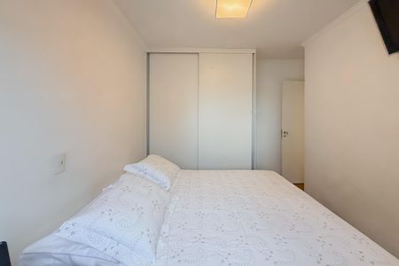 Apartamento à venda com 60m², 2 quartos e 1 vagaQuarto 2