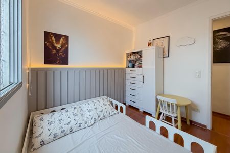 Apartamento à venda com 60m², 2 quartos e 1 vagaQuarto 1