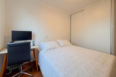 Apartamento à venda com 60m², 2 quartos e 1 vagaQuarto 2