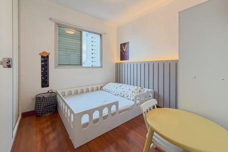 Apartamento à venda com 60m², 2 quartos e 1 vagaQuarto 1