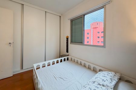 Apartamento à venda com 60m², 2 quartos e 1 vagaQuarto 1