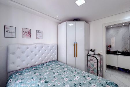 Apartamento à venda com 38m², 2 quartos e sem vagaQuarto 1